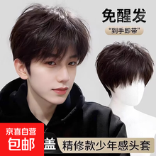 #RemHtml($!{product.content.wareName})