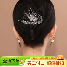 #RemHtml($!{product.content.wareName})