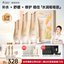 #RemHtml($!{product.content.wareName})