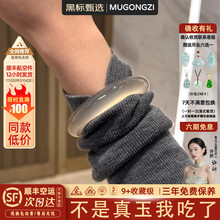 #RemHtml($!{product.content.wareName})