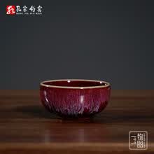 钧窑茶杯】价格_钧窑茶杯图片- 京东