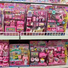 #RemHtml($!{product.content.wareName})