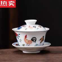 茶碗日本】价格_茶碗日本图片- 京东