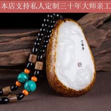 玉把件】价格_玉把件图片- 京东