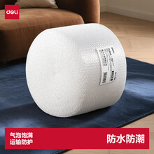【泡沫纸】价格_图片_品牌_怎么样-京东商城