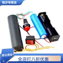 #RemHtml($!{product.content.wareName})