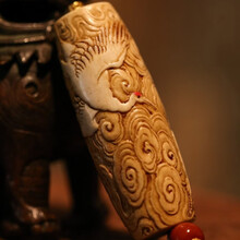 #RemHtml($!{product.content.wareName})