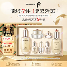 #RemHtml($!{product.content.wareName})