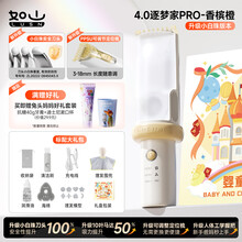 #RemHtml($!{product.content.wareName})