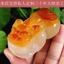 玉髓手把件】价格_玉髓手把件图片- 京东