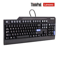 联想（lenovo） 有线键盘 鼠标套装 笔记本台式电脑 家用 办公键鼠套 USB有线键盘KB1021