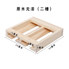 #RemHtml($!{product.content.wareName})