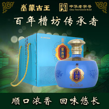 蒙古王白酒】价格_蒙古王白酒图片- 京东