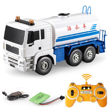 双鹰大号遥控洒水车大型公路城市环卫水罐清洁喷水车儿童玩具车男孩宝宝仿真工程车汽车 遥控洒水车 含一组车用充电池