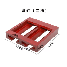 #RemHtml($!{product.content.wareName})