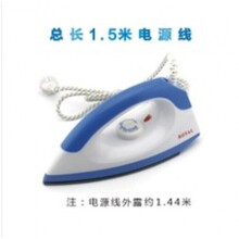 干烫老式电熨斗手工电熨斗不加水家用干式熨斗烫钻烫画电烫斗 蓝色不锈钢板