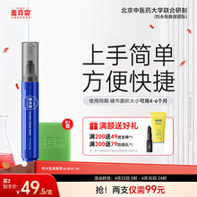 #RemHtml($!{product.content.wareName})