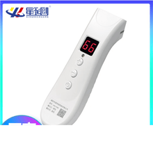 #RemHtml($!{product.content.wareName})