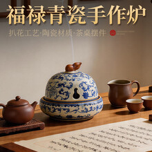 葫芦香炉】价格_葫芦香炉图片- 京东