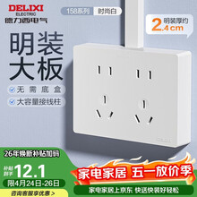 #RemHtml($!{product.content.wareName})