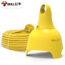 公牛排插长线插座电源延长线3插电动车充电延长线电瓶车插线板加长电线插板带线超长延长线拖线板户外接线板 15米GN-C3210【适用于3-5楼】