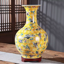 大清雍正瓷器】价格_大清雍正瓷器图片- 京东