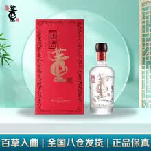 国密董酒】价格_国密董酒图片- 京东