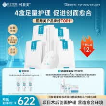 #RemHtml($!{product.content.wareName})