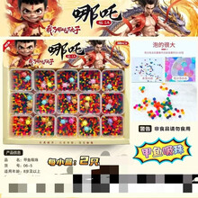 #RemHtml($!{product.content.wareName})