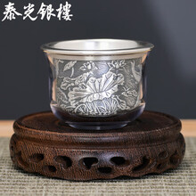 纯银杯】价格_纯银杯图片- 京东