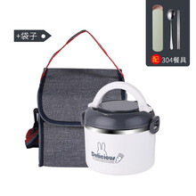 304多层学生不锈钢保温饭盒成人男女分层餐盒手提大容量便当盒桶 灰色一层【配304餐具】+保温提袋
