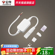 #RemHtml($!{product.content.wareName})