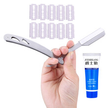 须到手动 老剃刀 刮胡刀 刮毛刀 胡须刀 剃胡刀 刮胡子 刀片 刮胡刀片 折叠式刀头 全钢制刀架 SM钢制：刮刀+10刀片+剃须膏