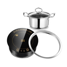 千臣（Qianchen）商用迷你小火锅电磁炉嵌入镶嵌式800W 圆形触摸线控 一人一锅 触摸+平嵌钢圈+锅