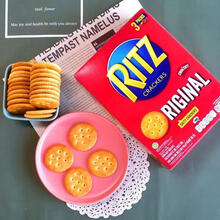 #RemHtml($!{product.content.wareName})