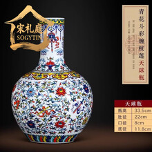 参考価格 中国美術 景德鎮 花瓶 花器 花入 大清乾隆年製 六角 双耳 合