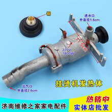 #RemHtml($!{product.content.wareName})