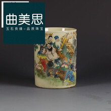 乾隆年制瓷器】价格_乾隆年制瓷器图片- 京东