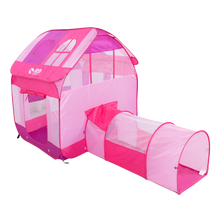 思贝儿童帐篷游戏屋宝宝室内公主城堡小帐篷女孩分床睡觉玩具好看的公主房秘密基地小屋 粉房子+隧道（不含球）