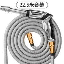 御美车家用洗车水枪高压伸缩水管喷头接家用自来水强力加压刷车神器园艺浇花工具  22.5m套装【注水前7.5m】高压不漏水