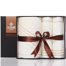 洁丽雅（Grace）毛巾浴巾礼盒三件套 纯棉加厚成人男女礼盒套装 含手提袋