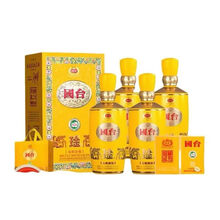 贵州酱香型白酒】价格_贵州酱香型白酒图片- 京东