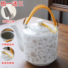 中国景德鎮  茶壺　煎茶道具 茶器  年代品  输出品 景德镇陶瓷壶】价格_景德镇陶瓷壶图片- 京东