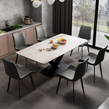 米兰达保罗 餐桌 现代简约意式轻奢岩板餐桌椅组合大小户型家用歺桌长方形碳素钢饭桌子 1.4米餐桌（备注颜色） 直边餐桌+4餐椅