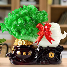 禾笙堂 白菜摆件聚宝盆百财如意四季发财风水摆件迁开业礼品家居客厅装饰品吉祥物酒摆件柜中国风酒店大堂 大号长31.5厘米