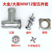 #RemHtml($!{product.content.wareName})