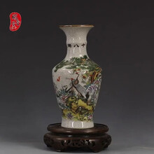 乾隆粉彩花瓶】价格_乾隆粉彩花瓶图片- 京东