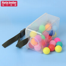 马丁兄弟 儿童抖球玩具感统训练器材亲子互动公鸡下蛋抖甩乒乓球年会幼儿园趣味游戏户外运动玩具男孩女孩 