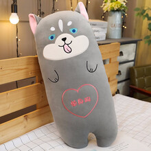 优佑 毛绒玩具动物抱枕长条枕头卡通布娃娃超软睡觉大靠垫懒人男女趴枕可拆洗 哈士奇 70cm（有内胆）