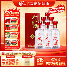 今世缘白酒】价格_今世缘白酒图片- 京东